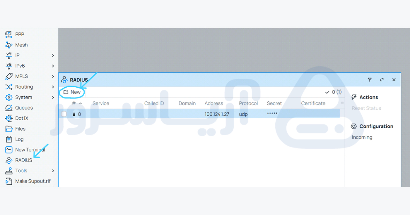 مراحل نصب radius server در میکروتیک