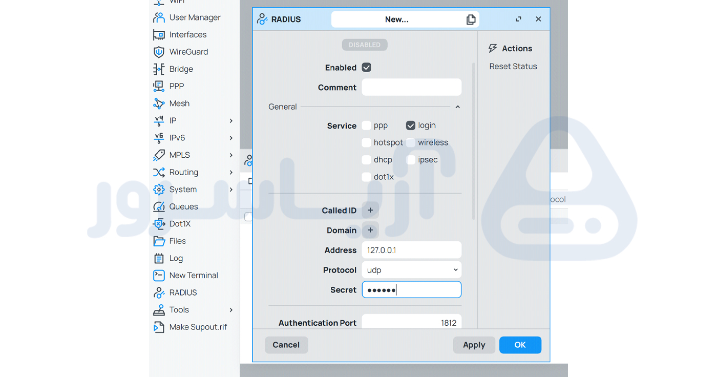 تنظیم radius server در میکروتیک