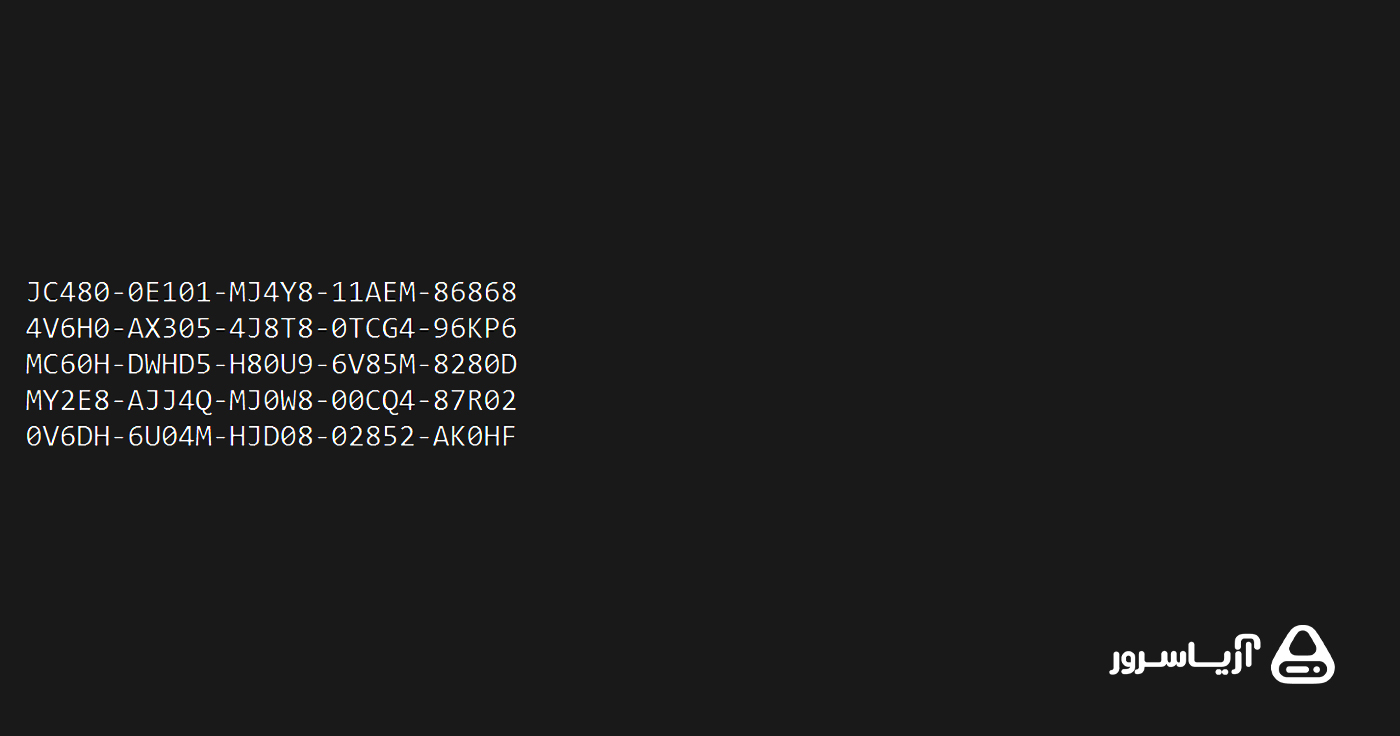 آموزش فعال کردن VMware (ماشین مجازی)