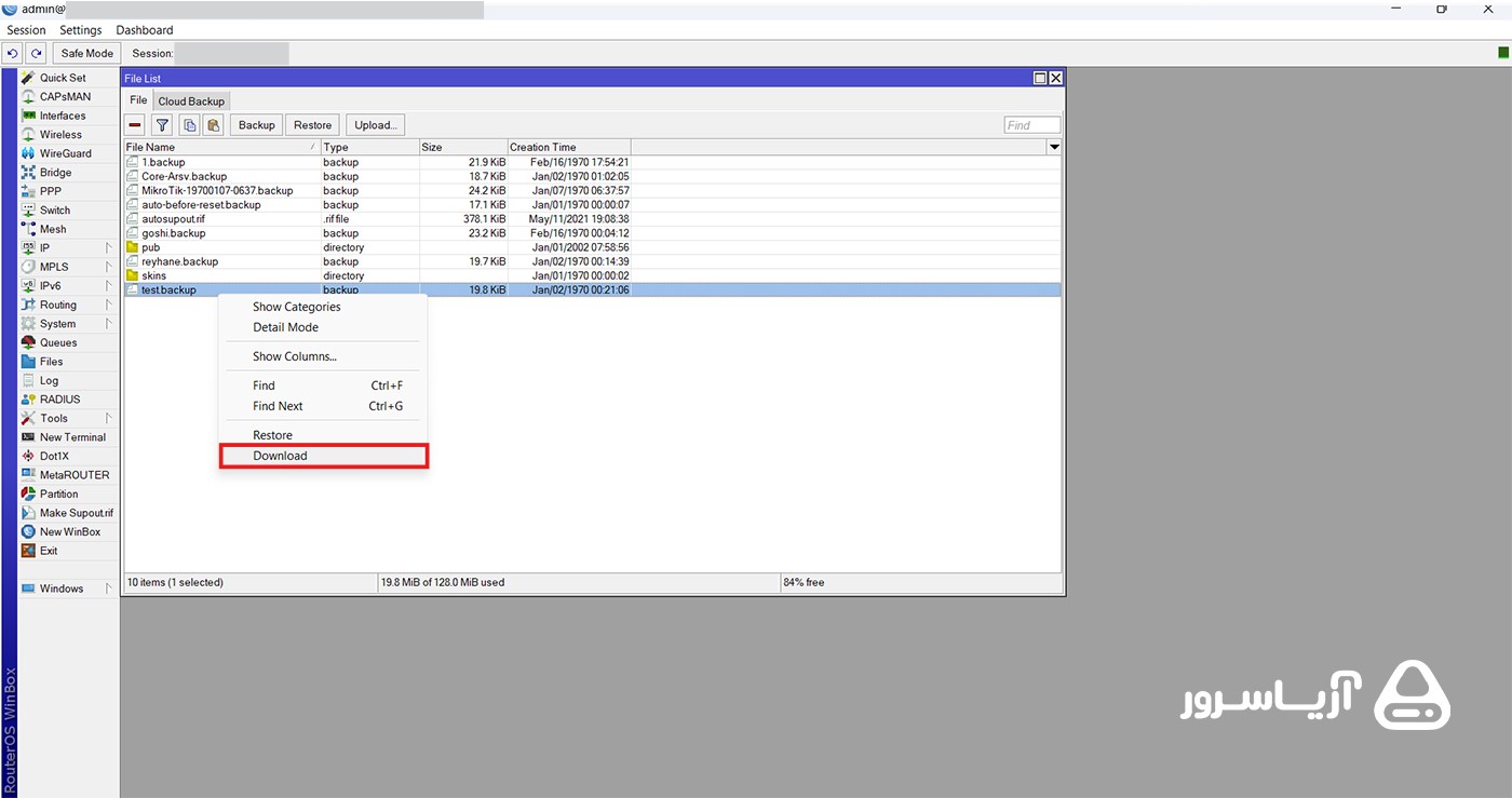 آموزش پشتیبان گیری از روتر میکروتیک نوع backup.