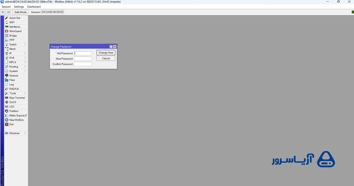 تنظیم رمز عبور برای روتر میکروتیک