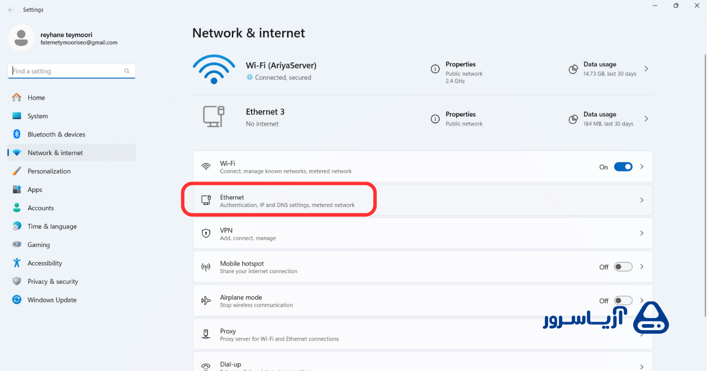 تنظیمات شبکه سیستم برای netinstall روتر