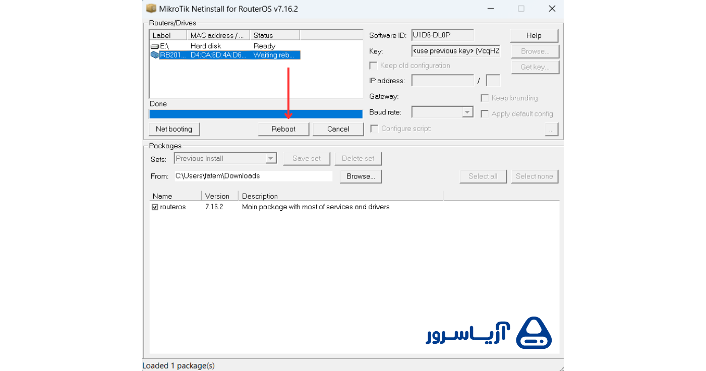 مراحل ریست کردن روتر میکروتیک با نرم‌افزار netinstall