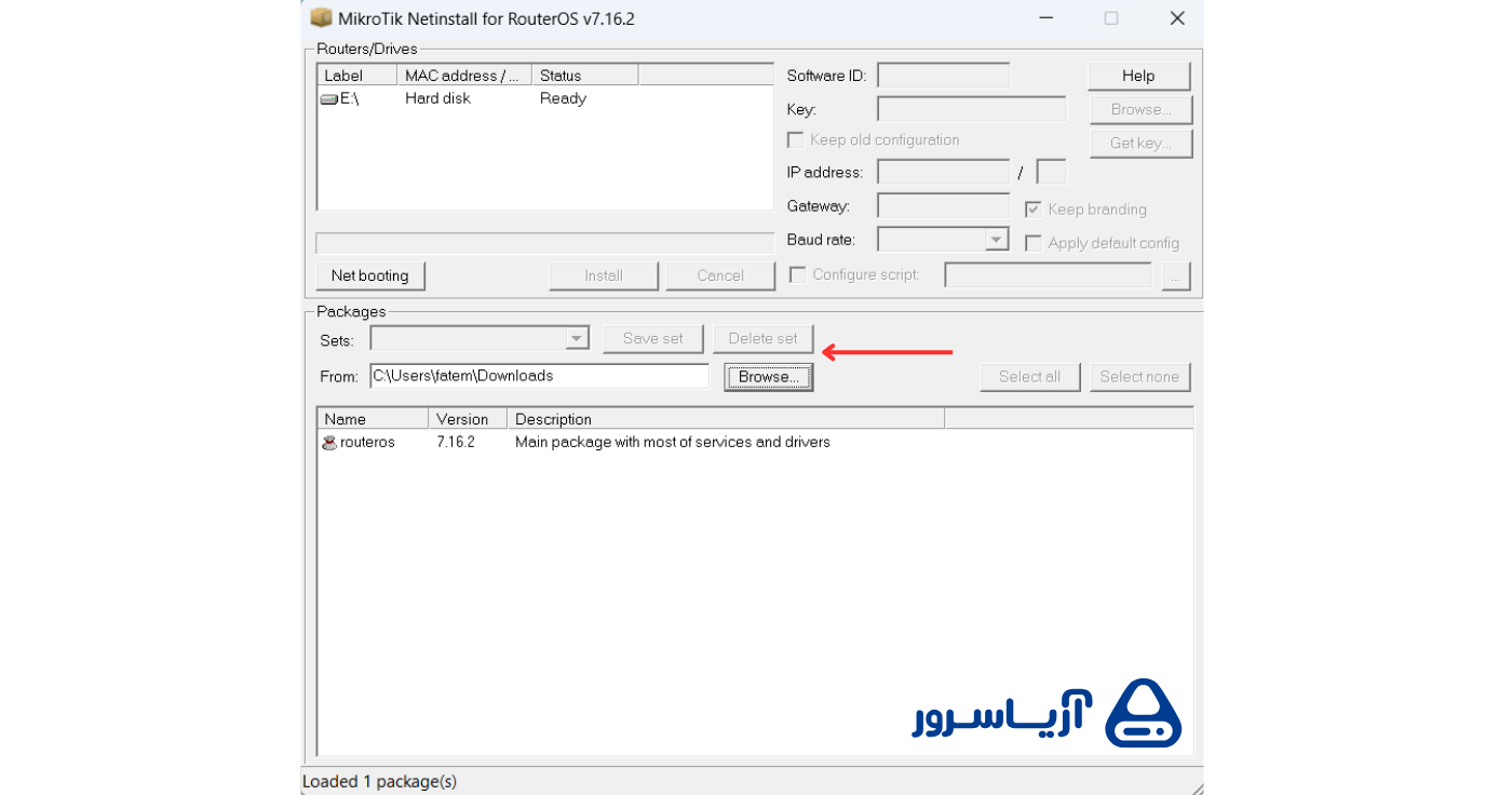 تنظیم نرم‌افزار netinstall برای ریست کردن روتر میکروتیک