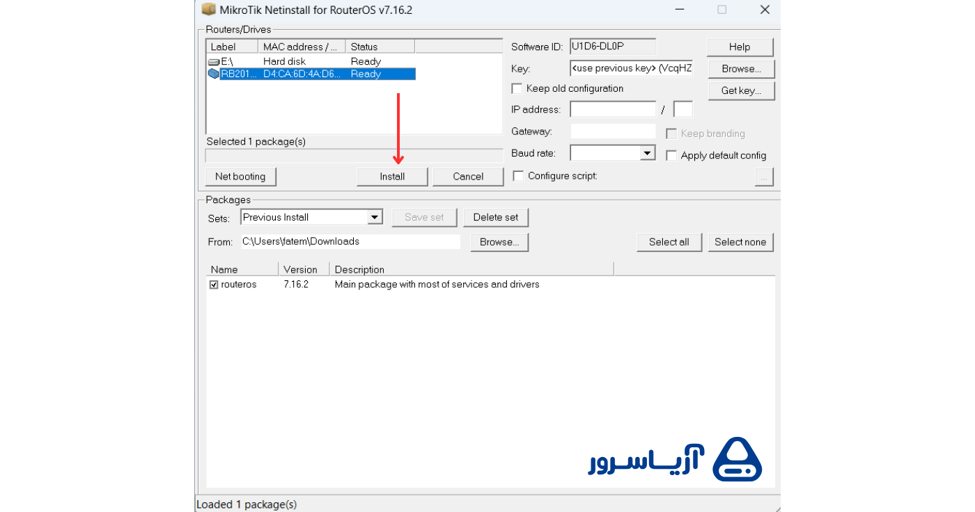  شناسایی روتر در netinstall برای ریست کردن